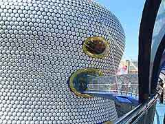 Bull ring